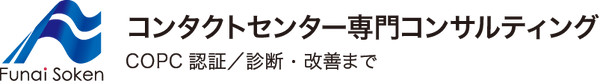 プロシード-船井総研